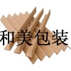 紙護(hù)角，U型紙護(hù)角