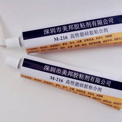 硅膠粘不銹鋼用什么膠水？硅膠粘不銹鋼膠水